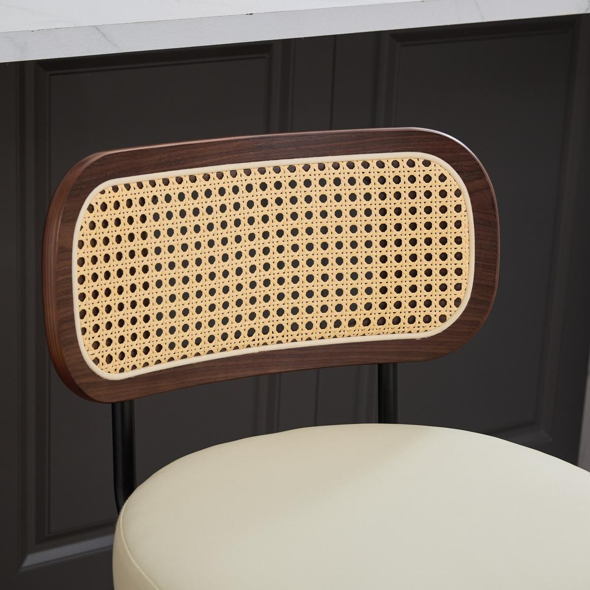 BARHOCKER SET 2 STK. 90 cm Walnuss & Beige Drehbare Rattan Barstühle mit Polstersitz - Beige, Leder (56/90/43cm) - Urban Meuble