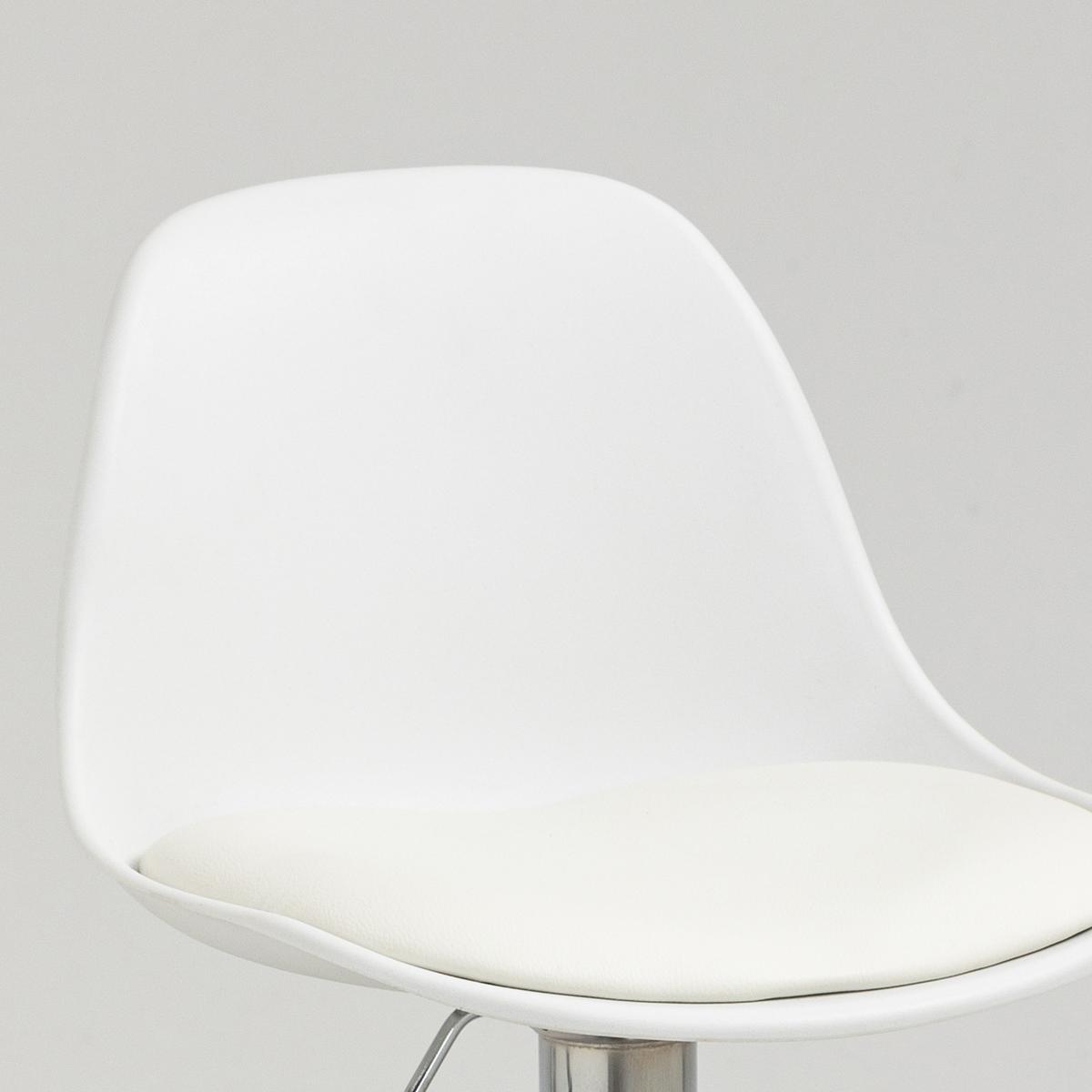 BARHOCKER 2er-Set mit modernem Design bis 120 kg(Ein Stuhl) Barstühle Weiß - Weiß, Kunststoff (42/104/41cm) - HOMCOM