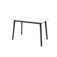 ESSTISCH ENZO S Ausziehbar 125 - 165 / 80 x 77 cm - Schwarz/Weiß, Holz (125/80/77cm) - MASSENO