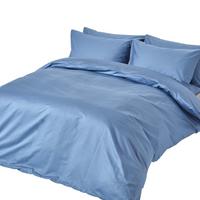 BETTWÄSCHE Premium, Ägyptische Baumwolle, Fadendichte 1000 - Blau, Textil (230/220cm) - Homescapes