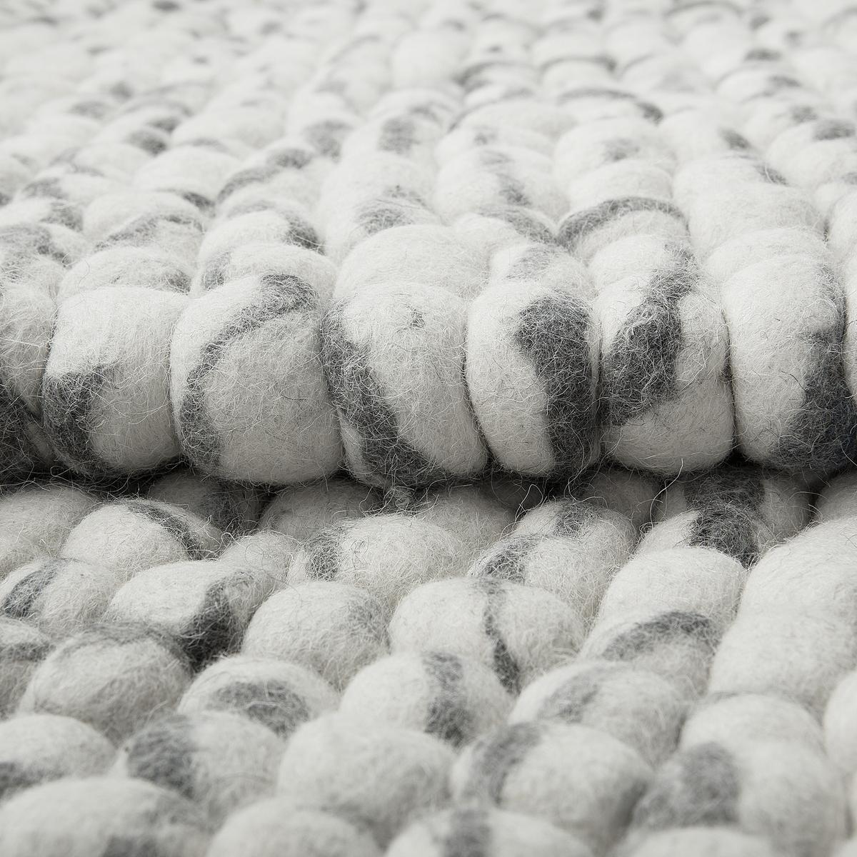 FILZKUGELTEPPICH Amdo 230/160 cm - Grau, Textil (160/230cm) - Beliani