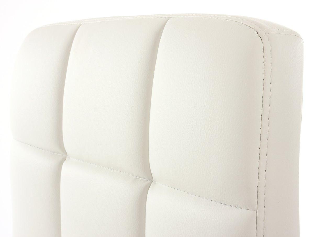 ESSZIMMERSTUHL Weiß 2er-Set - Weiß, Textil (43/76/44cm) - MCW