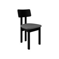 ESSZIMMERSTUHL Divo II - Schwarz/Grau, Holz/Textil (47/85/48cm) - MIRJAN24
