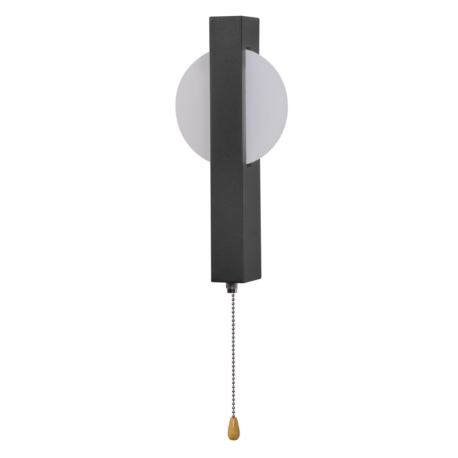LED-WANDLEUCHTE Luminary 27.5/12/4.5 cm - Schwarz, Metall (12/4.5/27.5cm) - ZMH