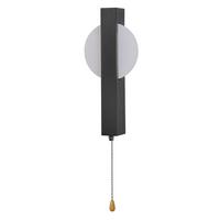 LED-WANDLEUCHTE Luminary 27.5/12/4.5 cm - Schwarz, Metall (12/4.5/27.5cm) - ZMH