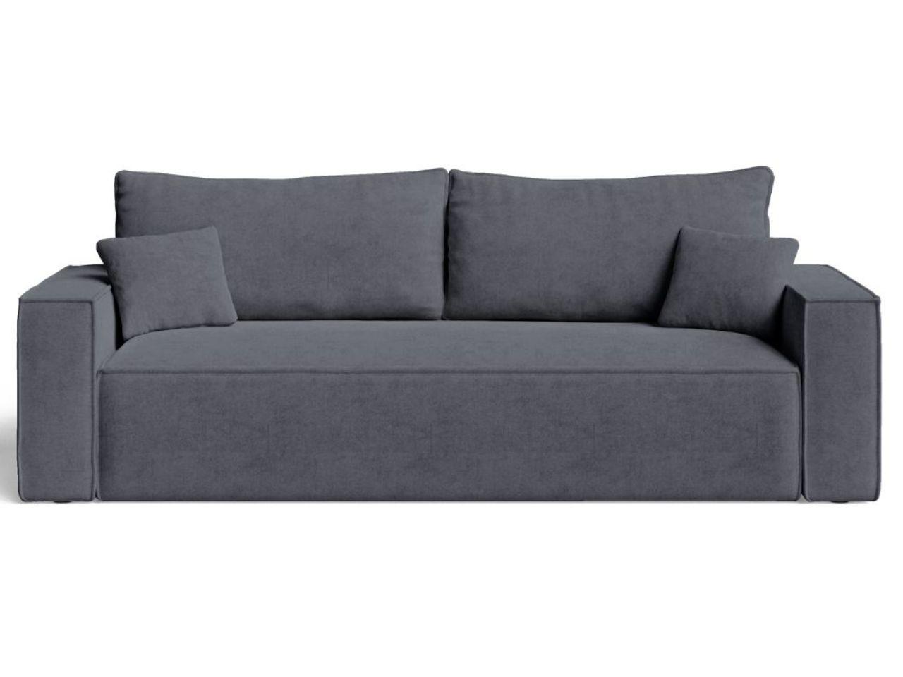 SOFA 230/90/70 Dunkelgrau Sivra - Dunkelgrau, Kunststoff/Textil (230/70/90cm) - Graingold