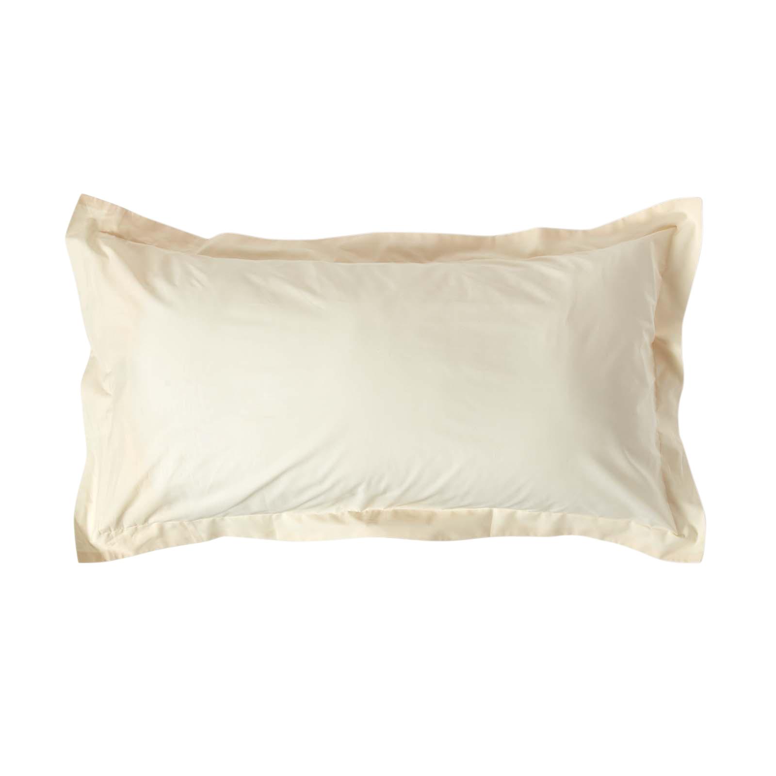 KISSENBEZUG Perkal mit Stehsaum, Fadendichte 200 - Creme, Textil (50/90cm) - Homescapes