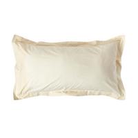 KISSENBEZUG Perkal mit Stehsaum, Fadendichte 200 - Creme, Textil (50/90cm) - Homescapes