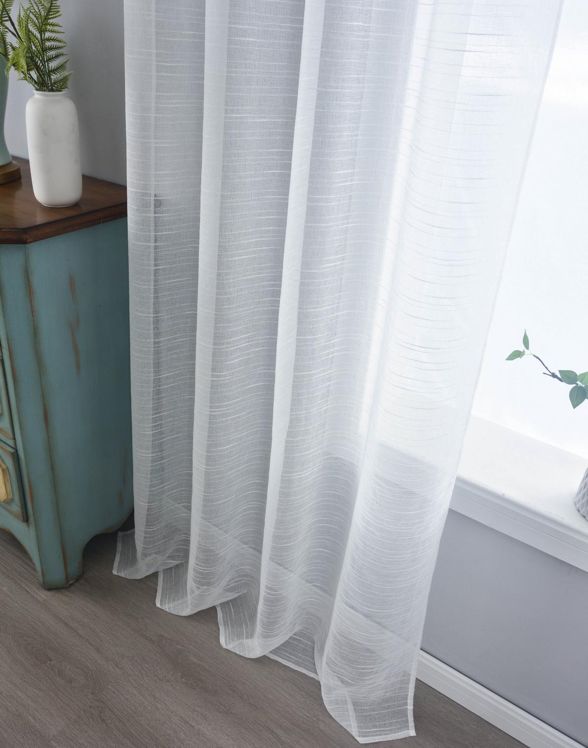 VORHANG »Dresden« HxB 245x135 cm Natur - Naturfarben, Textil (132/245cm) - Gardinenbox