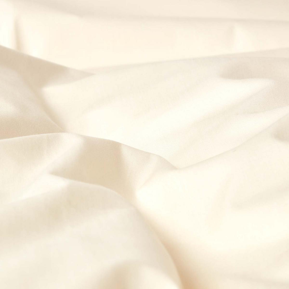 KISSENBEZUG Perkal, Ägyptische Baumwolle, Fadendichte 200 - Creme, Textil (50/90cm) - Homescapes