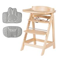 HOCHSTUHL - inkl. Sitzverkleinerer Miffy - natur lackiert - Naturfarben, Holzwerkstoff (50/80/54cm) - Roba