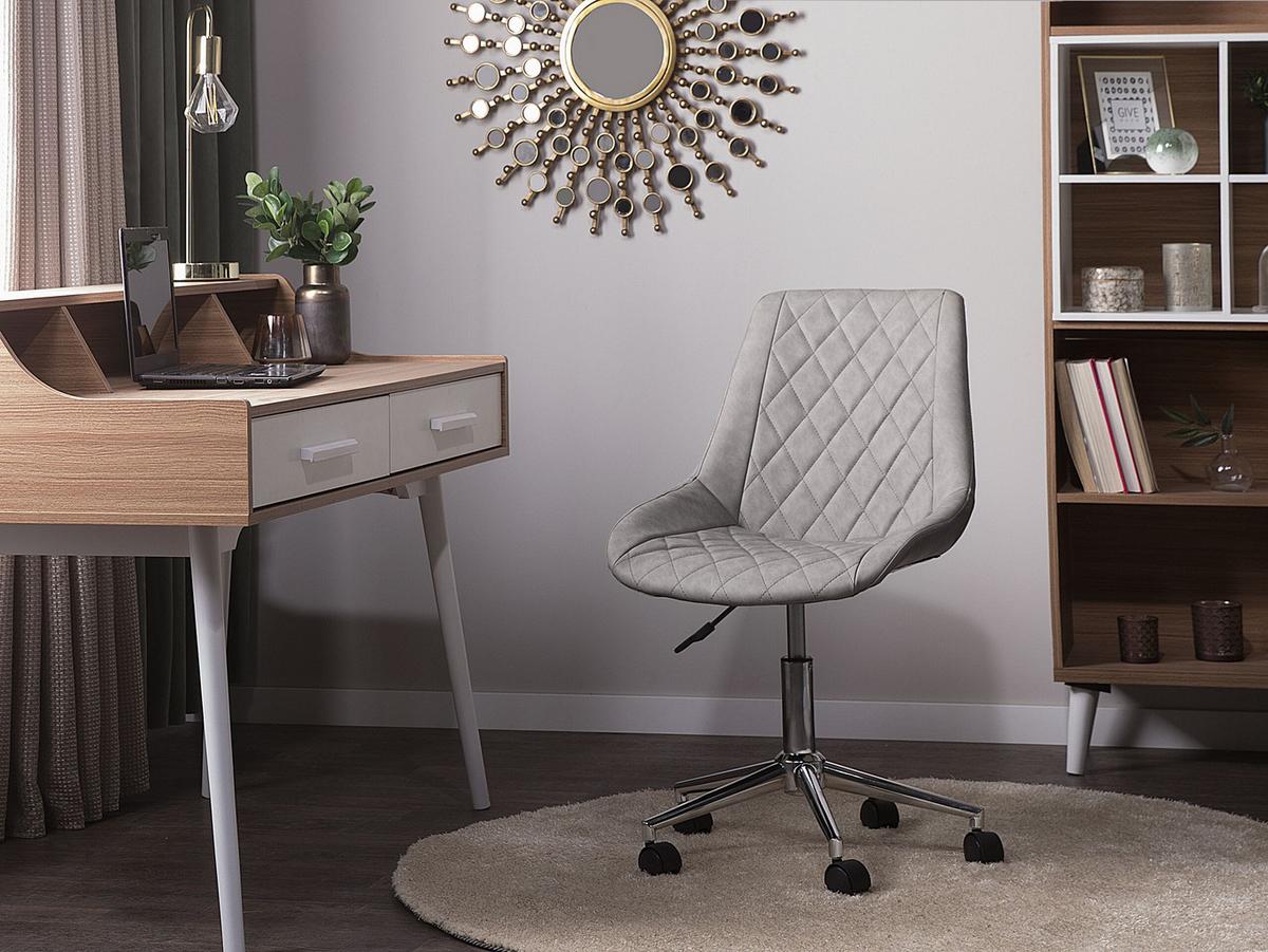BÜROSTUHL Kunstleder Grau Maribel - Grau, Textil/Metall (57/83/57cm) - Beliani