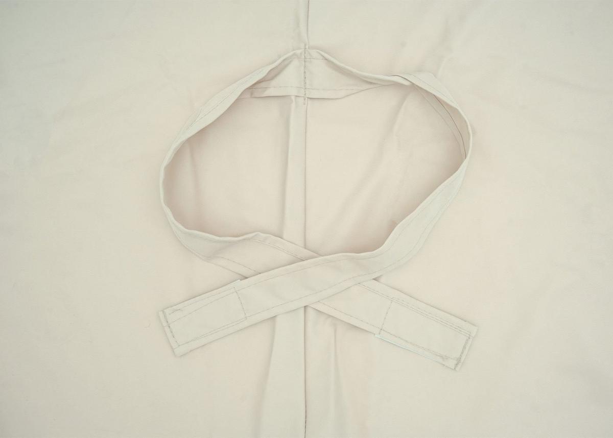 ERSATZ-BEZUG Cremeweiß - Weiß, Textil (300/300cm) - MCW