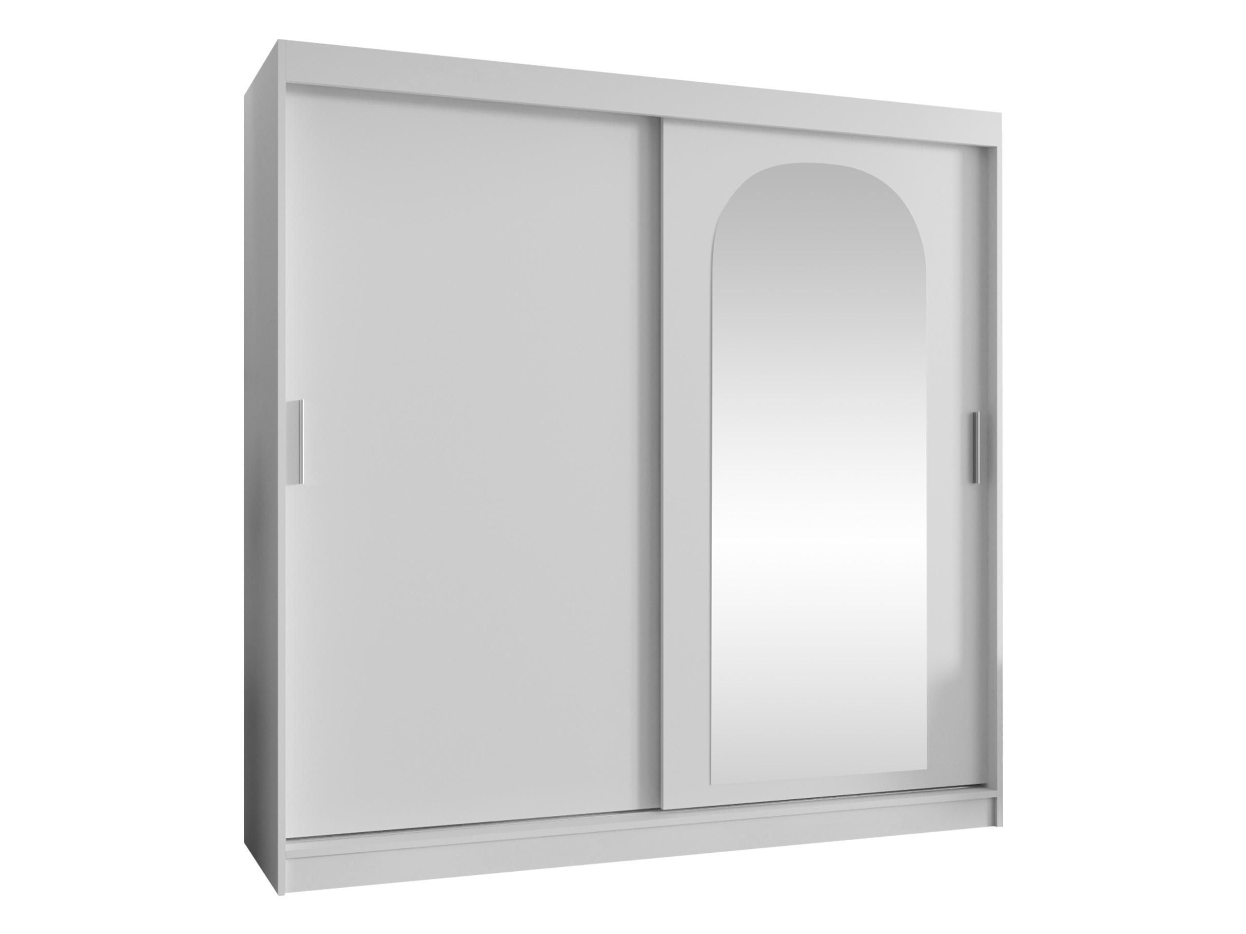 SCHWEBETÜRENSCHRANK Selfie 200 cm - Silberfarben/Weiß, Holzwerkstoff/Kunststoff (200/200/62cm) - MIRJAN24