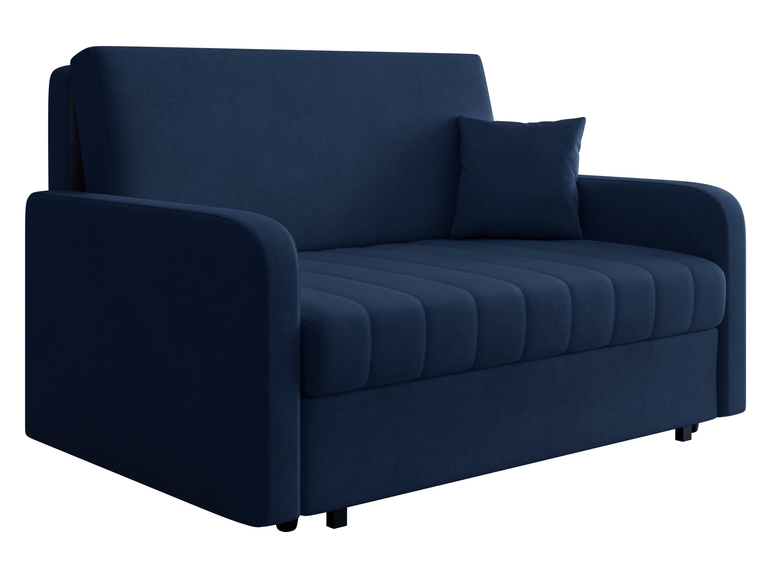 SCHLAFSOFA Viva Silk III - Schwarz/Dunkelblau, Holz/Textil (152/85/98cm) - MIRJAN24