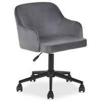 HOME-OFFICE DREHSTUHL OLIVER hellgrau - Hellgrau, Textil (52/87/56cm) - IDIMEX