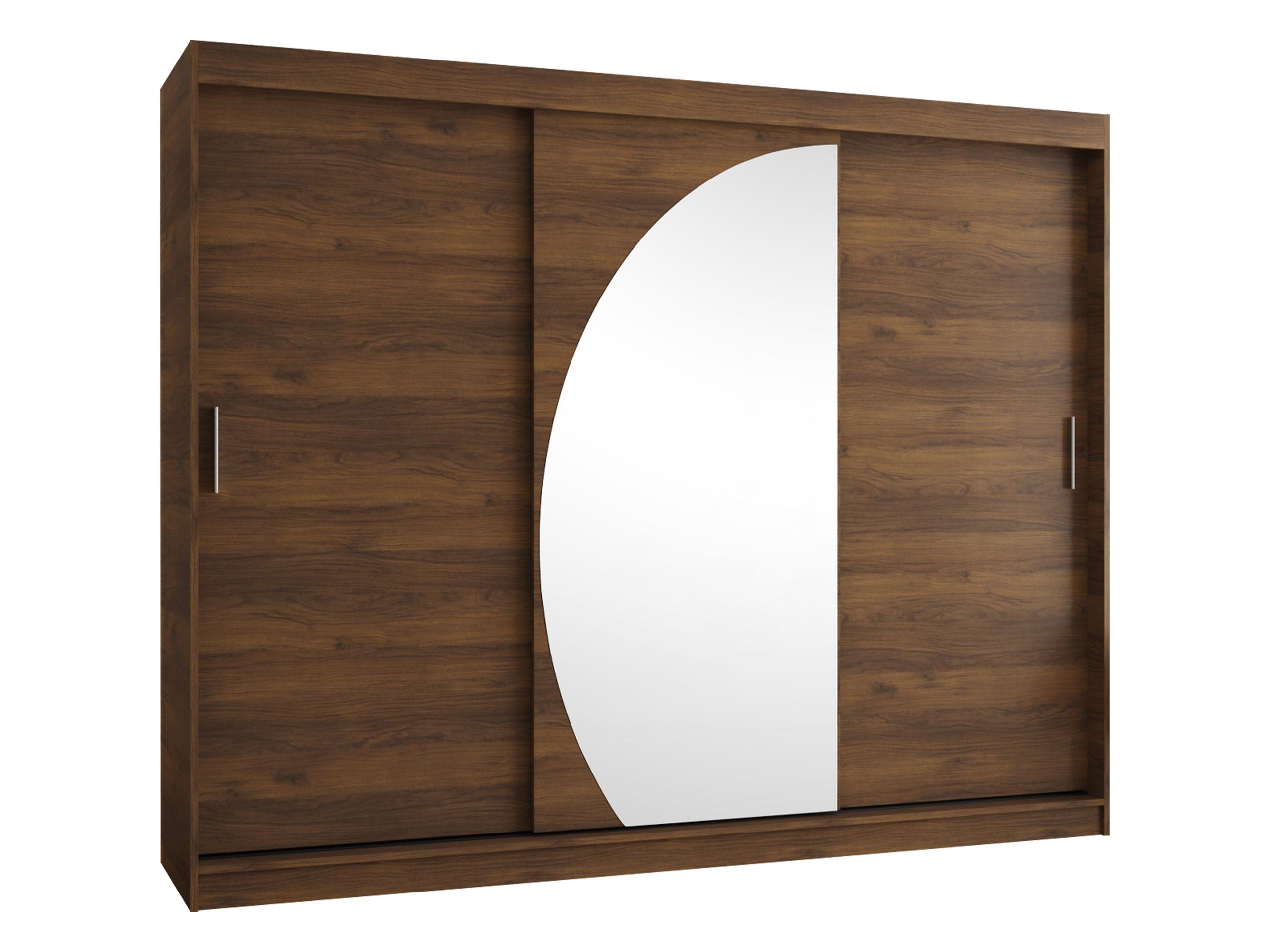 SCHWEBETÜRENSCHRANK Wika 250 cm - Silberfarben/Nussbaumfarben, Holzwerkstoff/Kunststoff (250/200/62cm) - MIRJAN24