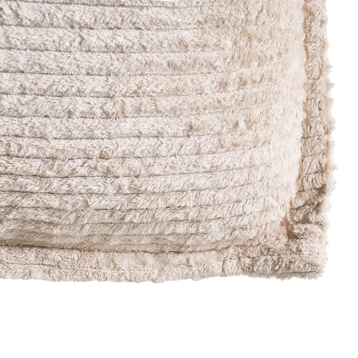 DEKOKISSEN 2er-Set Hellbeige 45/45 cm Maranta - Beige, Textil (45/10cm) - Beliani