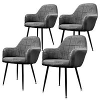 ESSZIMMERSTUHL 4er Set Dunkelgrau Samt - Schwarz/Grau, Textil/Metall (60/84/58cm) - ECD-Germany