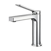 WASCHTISCHARMATUR Chrom 19,5/17,3/4,6 cm - Chromfarben, Metall (17.3/19.3/4.6cm) - EMKE