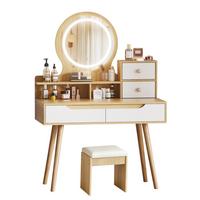 SCHMINKTISCH-SET in Holzoptik mit Weiß, LED-Spiegel, Hocker und 4 Schubladen - Naturfarben, Holzwerkstoff (80/135/40cm) - Urban Meuble