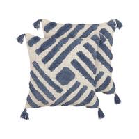 DEKOKISSEN 2er-Set Hellbeige 45/45 cm Jacaranda - Beige, Naturmaterialien/Textil (45/45cm) - Beliani