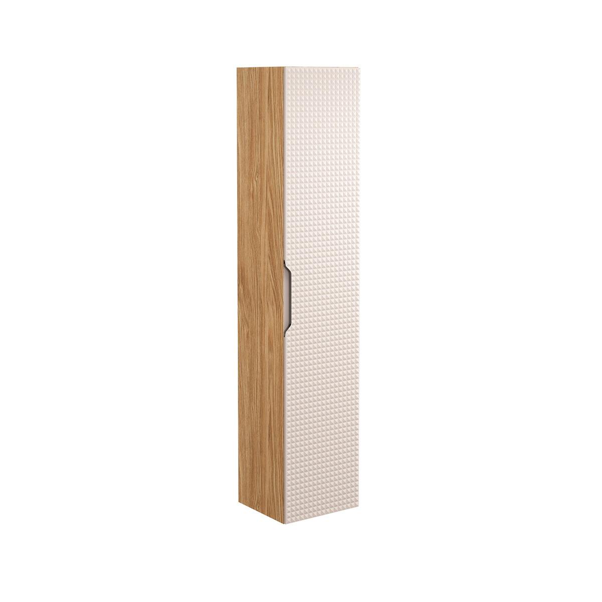 HÄNGESÄULE Mallory Beige und Holz - Braun, Holzwerkstoff (35/170/33cm) - Petits-meubles