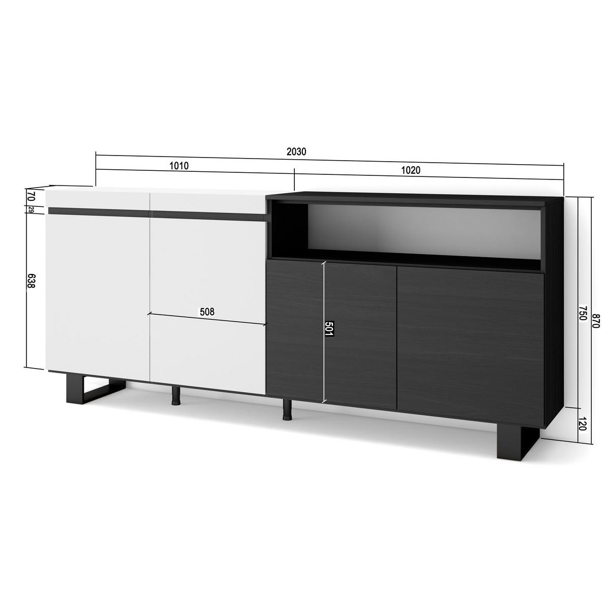 SIDEBOARD weiß und schwarz, 200/35/87cm - Multicolor, Holzwerkstoff (200/87/35cm) - Skraut Home