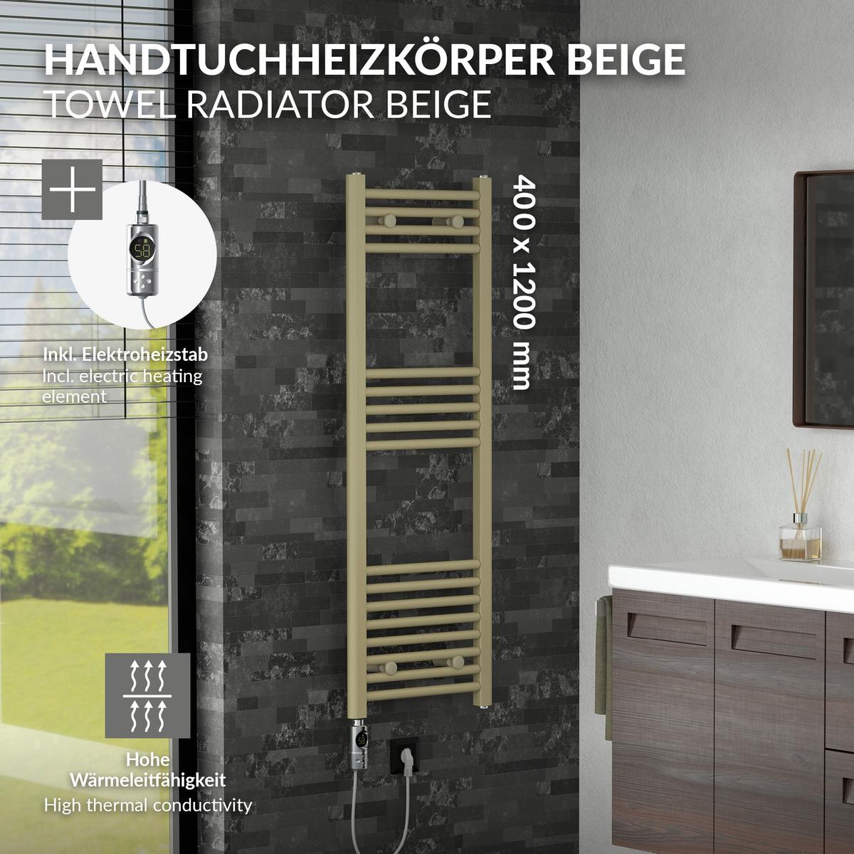 HANDTUCHHEIZKÖRPER elektrisch 400 x 1200 mm Beige Badheizkörper gerade mit Seitenanschluss mit Heizstab 600W - Beige, Metall (40/120/3cm) - LuxeBath