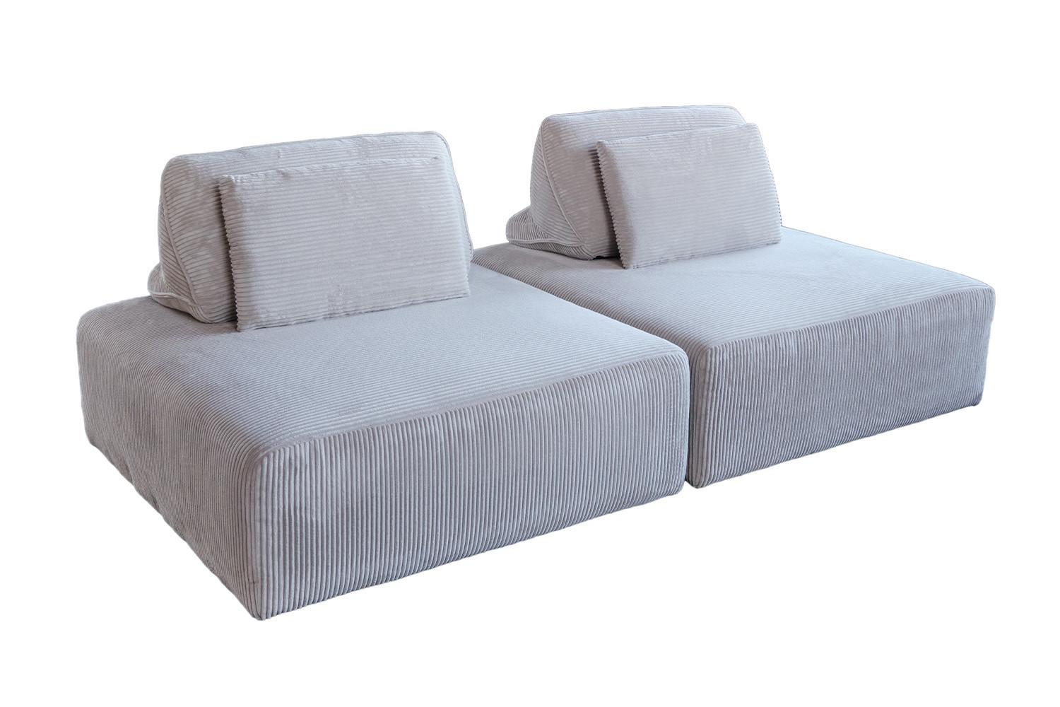 MODULSOFA WIOLO SOFT 2 MODULE 2 KISSEN Hellgrau Cord - Hellgrau/Schwarz, Kunststoff/Textil (222/84/111cm) - KAWOLA