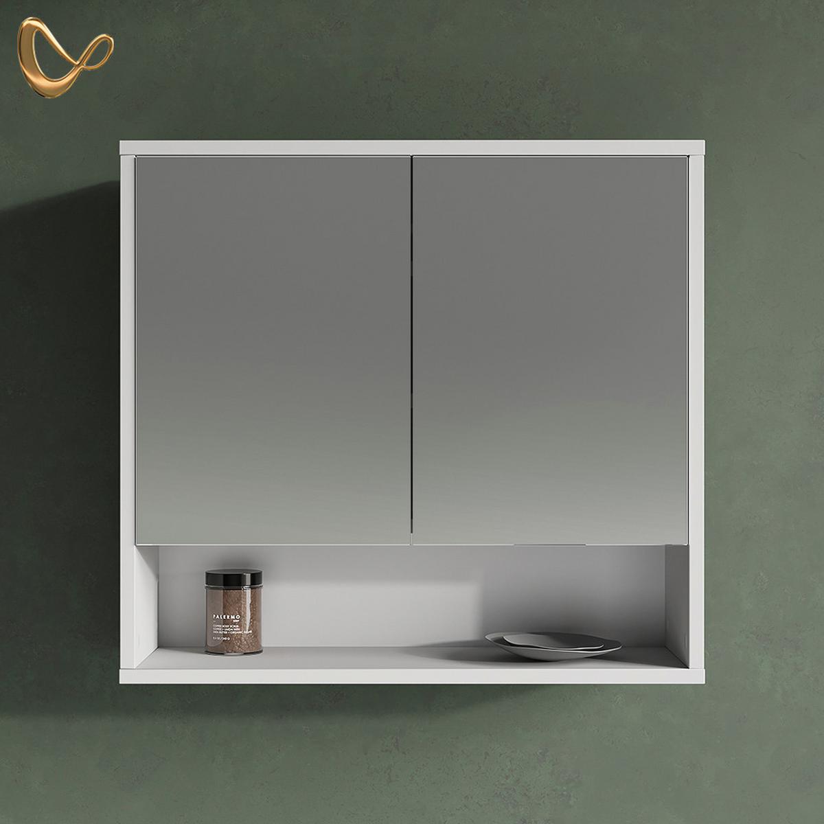 SPIEGELSCHRANK ATERNO Weiß 70 x 65 cm mit 2 Türen - Weiß, Holzwerkstoff (70/65/22.1cm) - Livinity®