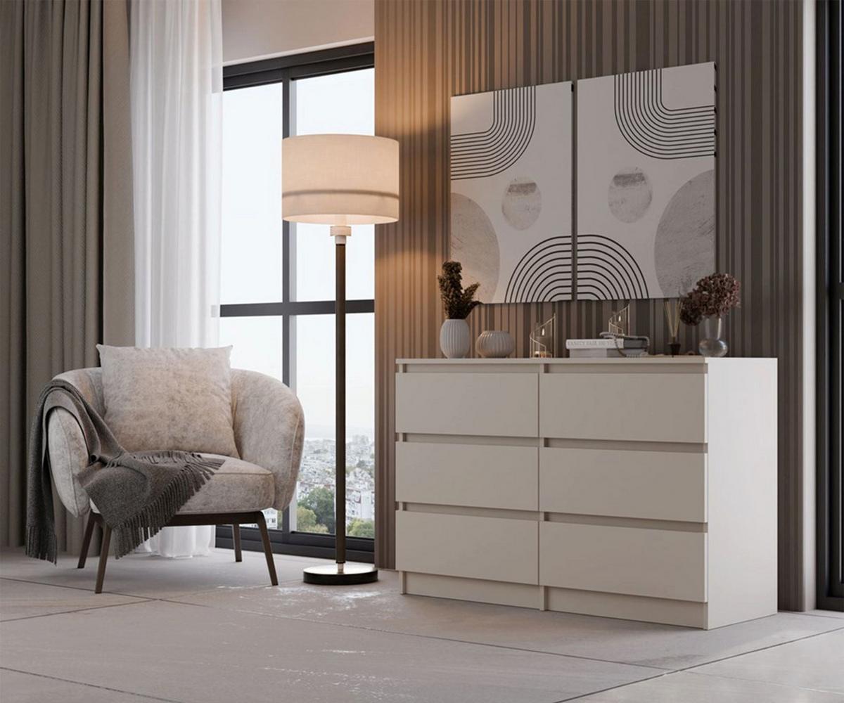 KOMMODE Malwa greige, 75 x 120 x 30 cm - Kaschmir, Holzwerkstoff (120/75/30cm) - Selsey