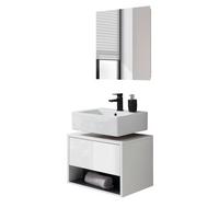 BADMÖBEL-SET 2-teilig weiß Hochglanz, grau mit LED Beleuchtung, 60 x 190 cm - Weiß Hochglanz/Grau, Glas/Holzwerkstoff (60/190/46cm) - Furn.Design