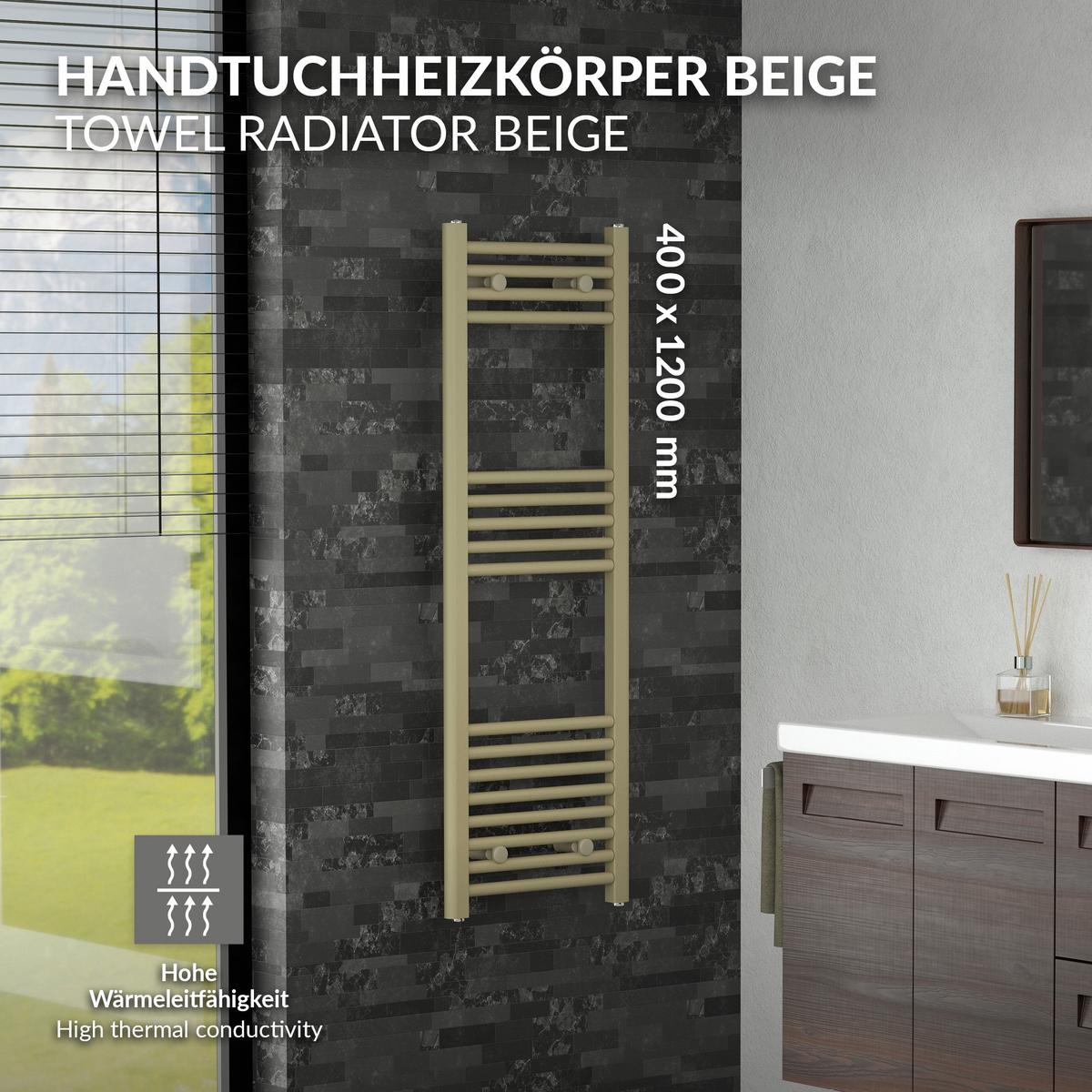 HANDTUCHHEIZKÖRPER 400 x 1200 mm Beige Badheizkörper gerade mit Seitenanschluss - Beige, Metall (40/120/3cm) - LuxeBath