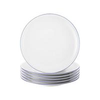 FRÜHSTÜCKSTELLER Compact Blaurand weiß-blau ø 19,3 cm 6er Set - Blau/Weiß, Keramik (19.3cm) - Seltmann Weiden