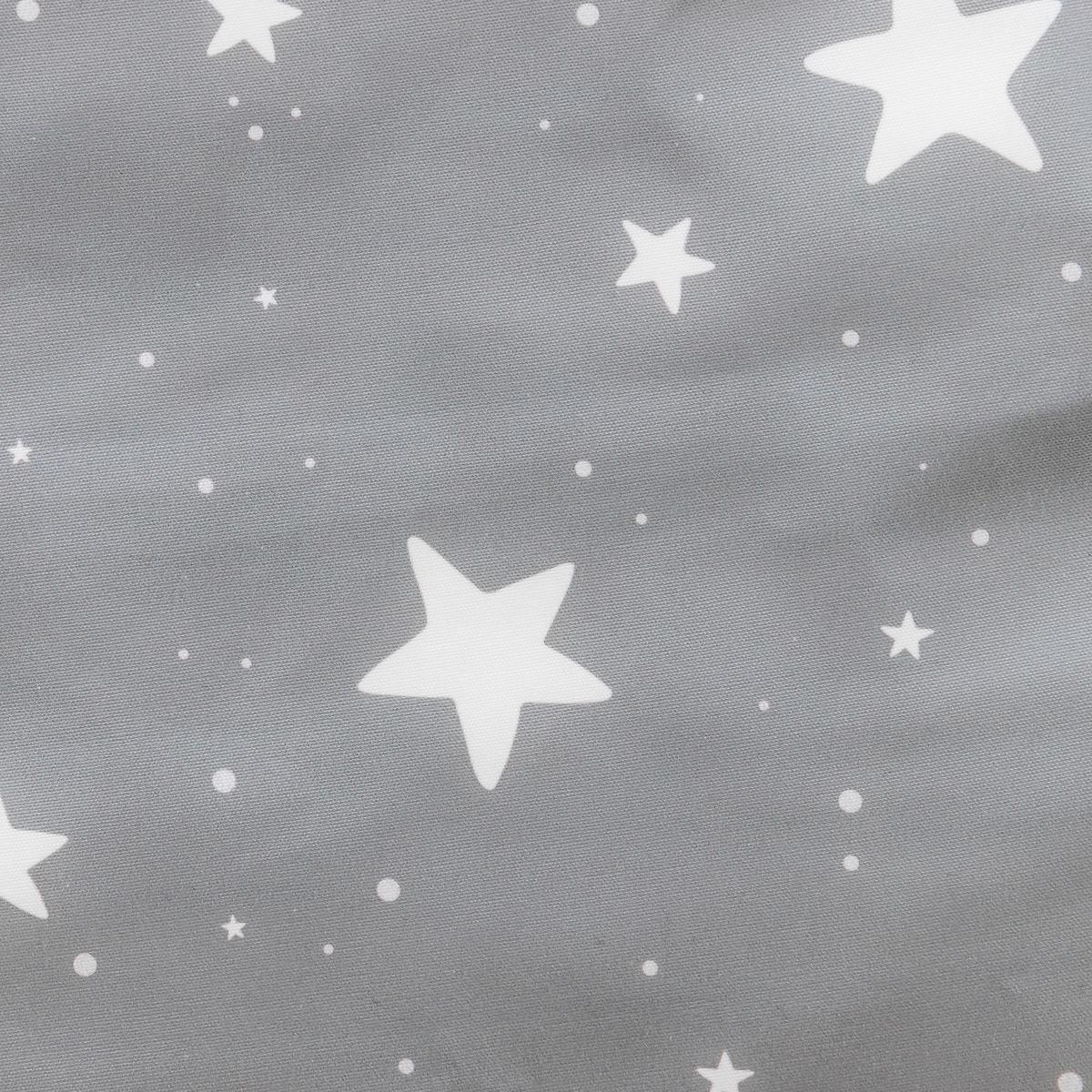 SITZSACK für Kinder Sternenklar - Grau, Kunststoff (53/50/53cm) - icon
