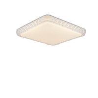 LED-DECKENLEUCHTE Luhmann 30/30/5.5cm - Weiß, Kunststoff (30/30/5.5cm) - Nettlife