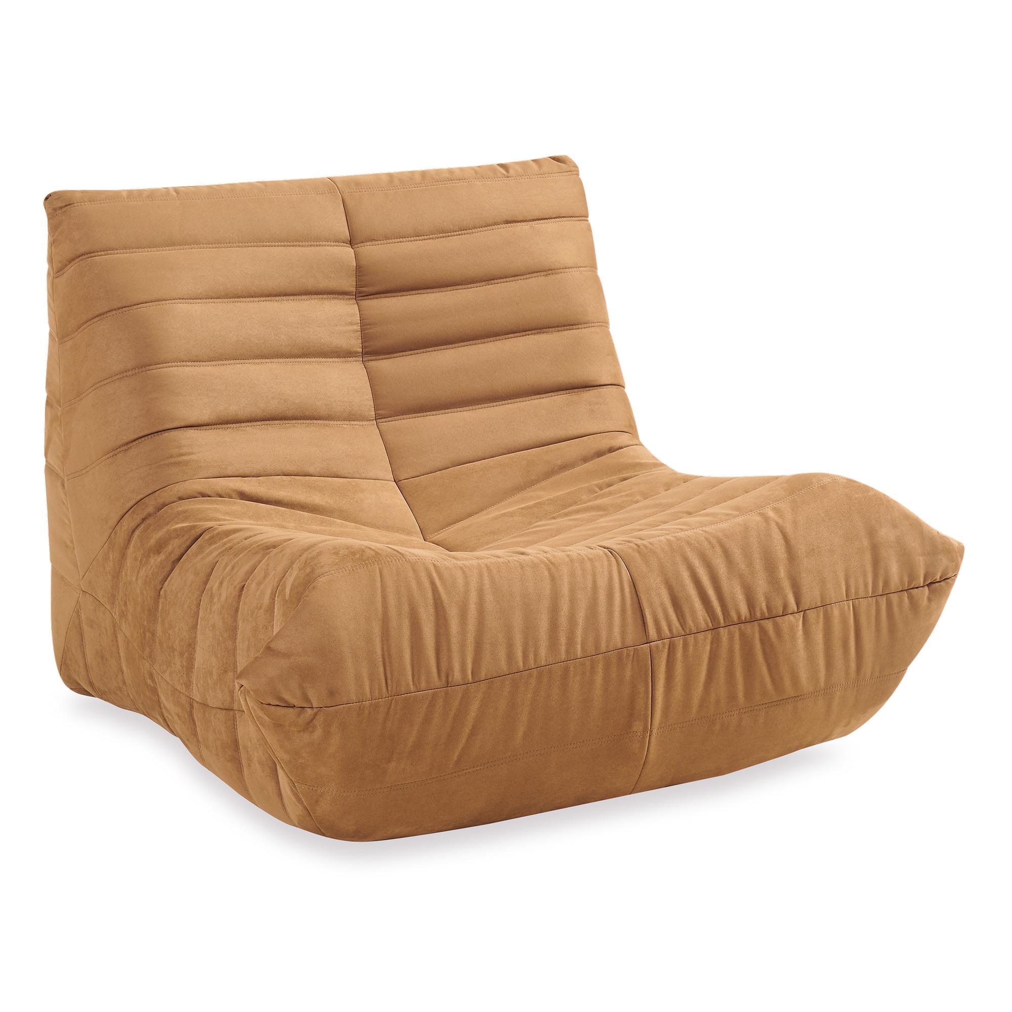 BODENSESSEL Kodsø - Braun, Textil (90/75/100cm) - [en.casa]