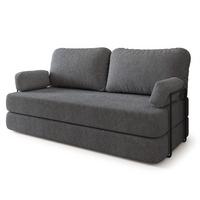 BETTSOFA NIKSI aus Schaumstoff Bucle-Stoff Grau Schlaffunktion - Grau, Textil (170/86/80cm) - MASSENO