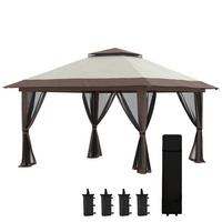 FALTPAVILLON, Grau, Polyesterstoff - Beige, Kunststoff (392/283/392cm) - Outsunny