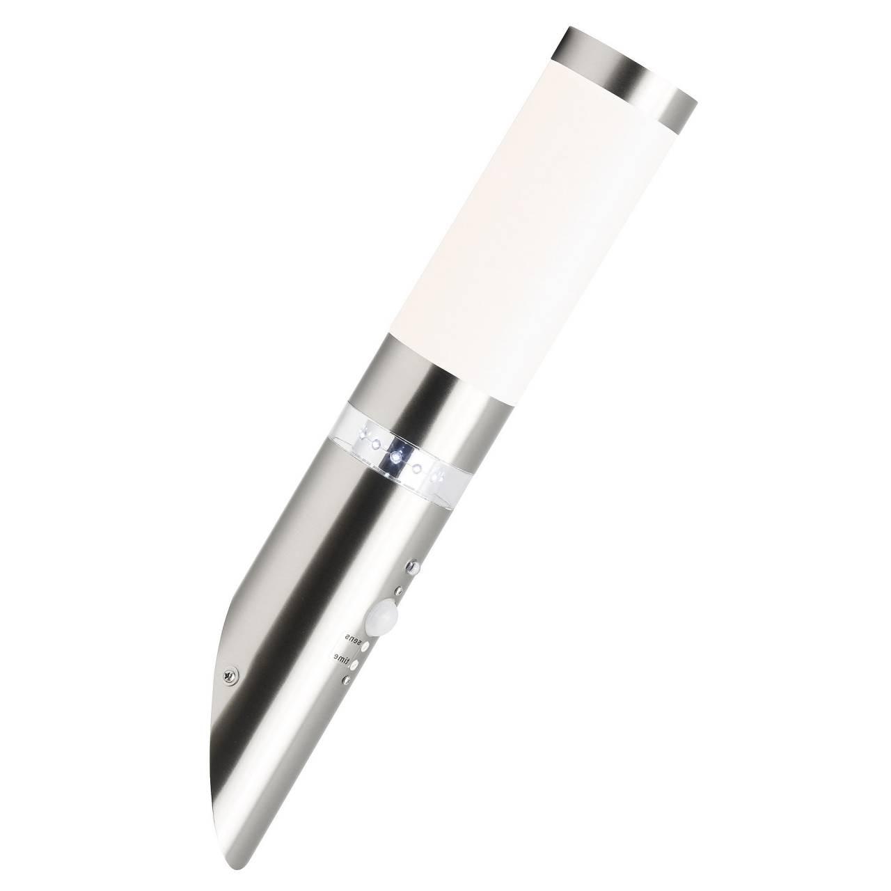 AUSSENWANDFACKEL Bole G46798/82 - Anthrazit, Metall (22/8.5/44cm) - Brilliant