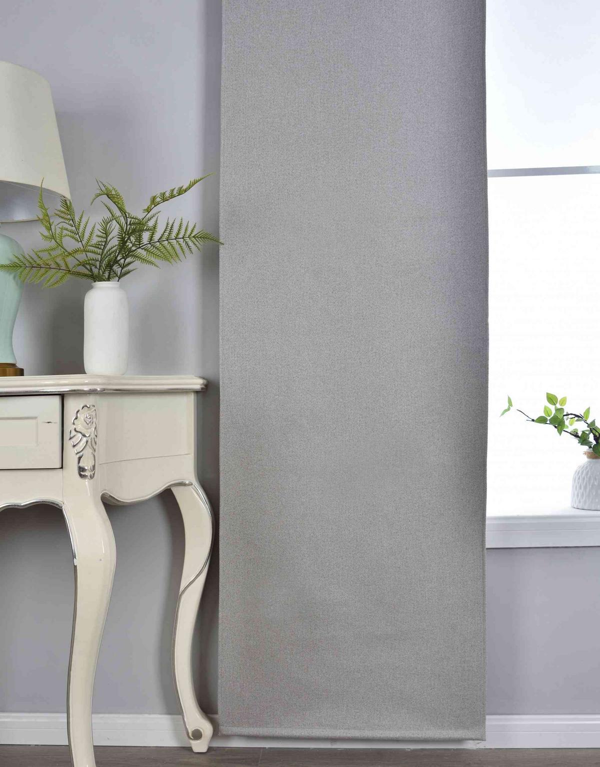 SCHIEBEVORHANG »München Dark« HxB 245x60 cm Sand - Sandfarben, Textil (60/245/245cm) - Gardinenbox