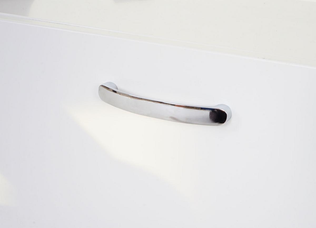 WASCHMASCHINENUNTERSCHRANK Weiß - Weiß, Metall (61/34/63cm) - MCW