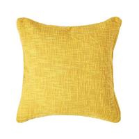 KISSENHÜLLE Nirvana Slub 45/45 cm, 100% Baumwolle - Gelb, Textil (45/45cm) - Homescapes