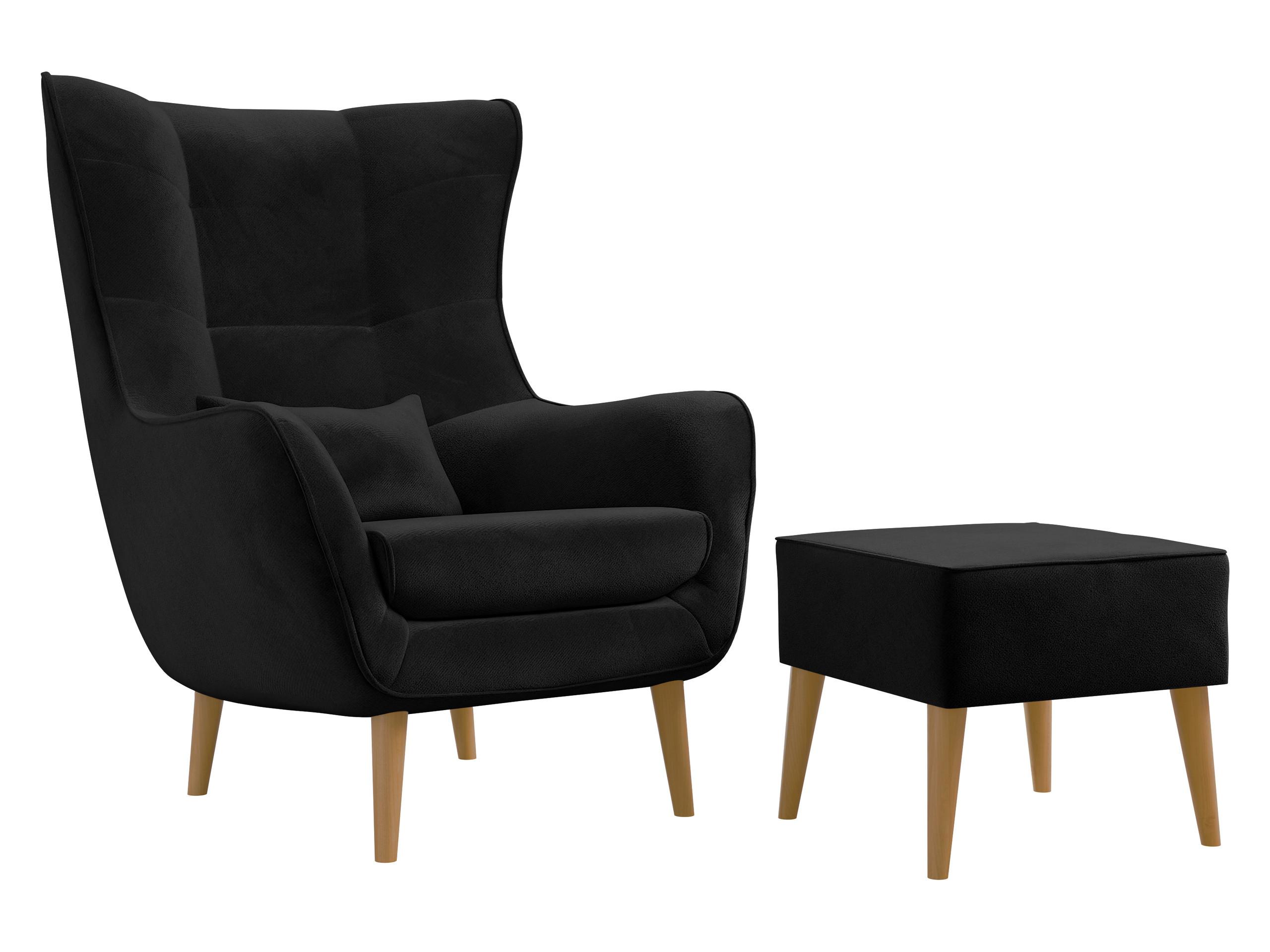 SESSEL Estjano mit Fußbank - Beige/Schwarz, Holz/Textil (80/106/95cm) - MIRJAN24