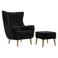 SESSEL Estjano mit Fußbank - Beige/Schwarz, Holz/Textil (80/106/95cm) - MIRJAN24