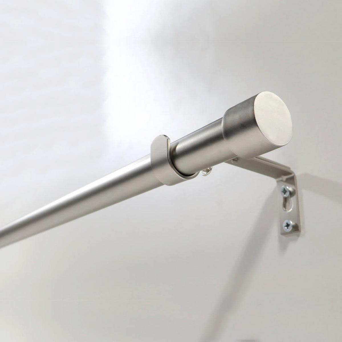 GARDINENSTANGE ausziehbar 160-310cm 1-Lauf Flexa - Silberfarben, Metall (160cm) - Deco-Raum