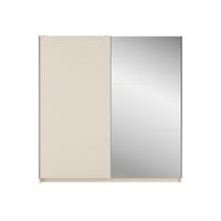 SCHWEBETÜRENSCHRANK BELDEN 150,6/207/55,3cm 2-türig mit Spiegel Sandbeige - Sandfarben, Holzwerkstoff (150.6/207/55.3cm) - MASSENO