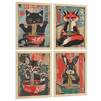 POSTER 4er Set Japanische Ramen Tier-Wandbilder Katze Fuchs und Hase Nudeln Vintage Küche Deko Leichter Holzrahmen A4 - Beige, Papier (29.7/1/21cm) - Nacnic