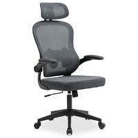 BÜRODREHSTUHL JOBURG grau - Grau, Textil (63/125/64cm) - IDIMEX